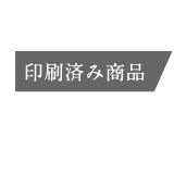 サスペンダー付きブルマ ベビーと子供服の型紙 Sani Pattern Shop サスペンダー付きブルマ ベビーと子供服の型紙 Sani Pattern Shop