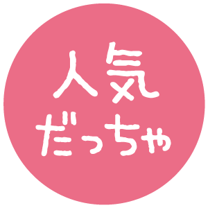 手ぬぐい 仙台弁こけし公式オンラインショップ