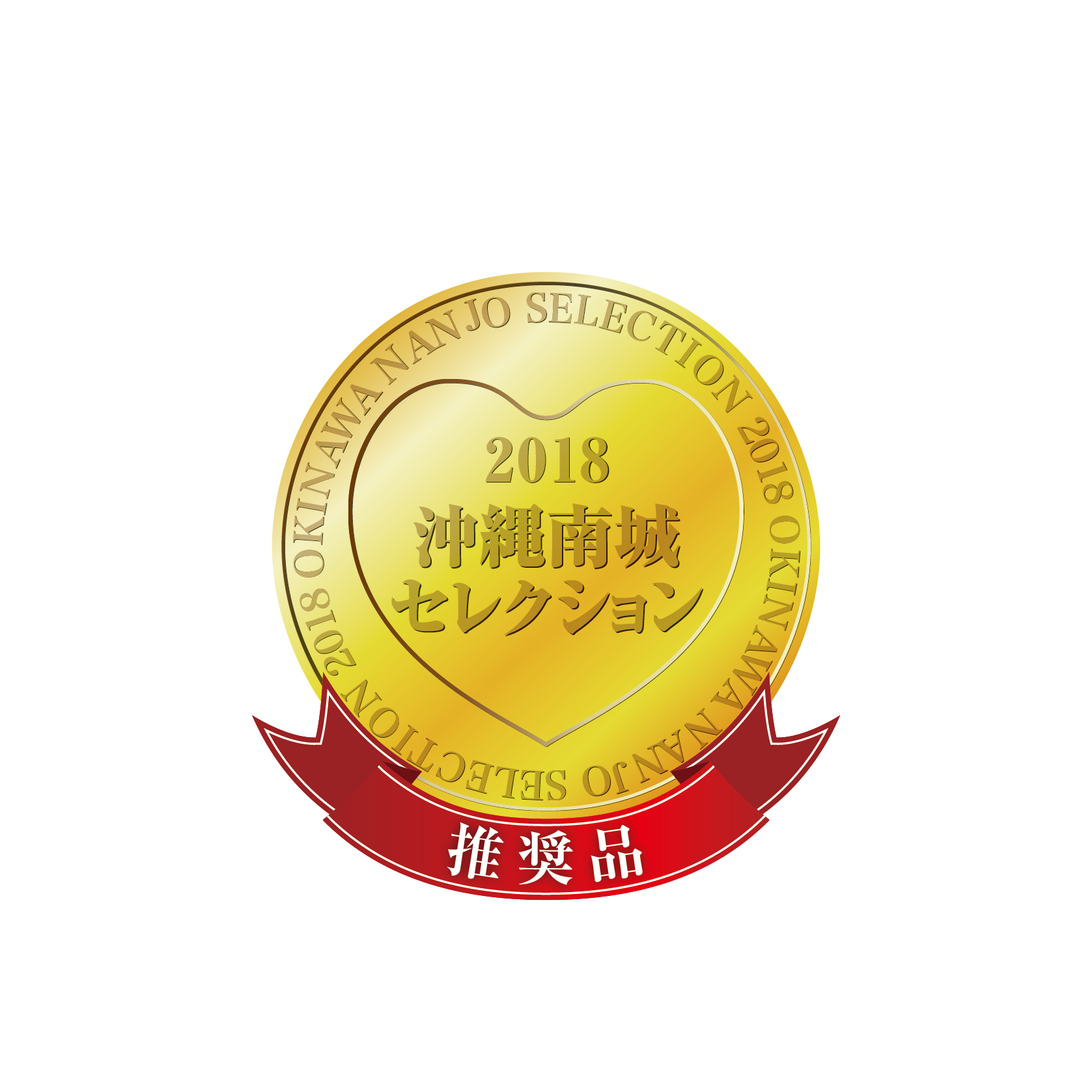 公式通販】玉城焼online | 沖縄のやちむん・陶器なら南城市の玉城焼 公式通販】玉城焼online | 沖縄のやちむん・陶器なら南城市の玉城焼