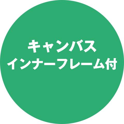 Hashi Life Hashi Life
