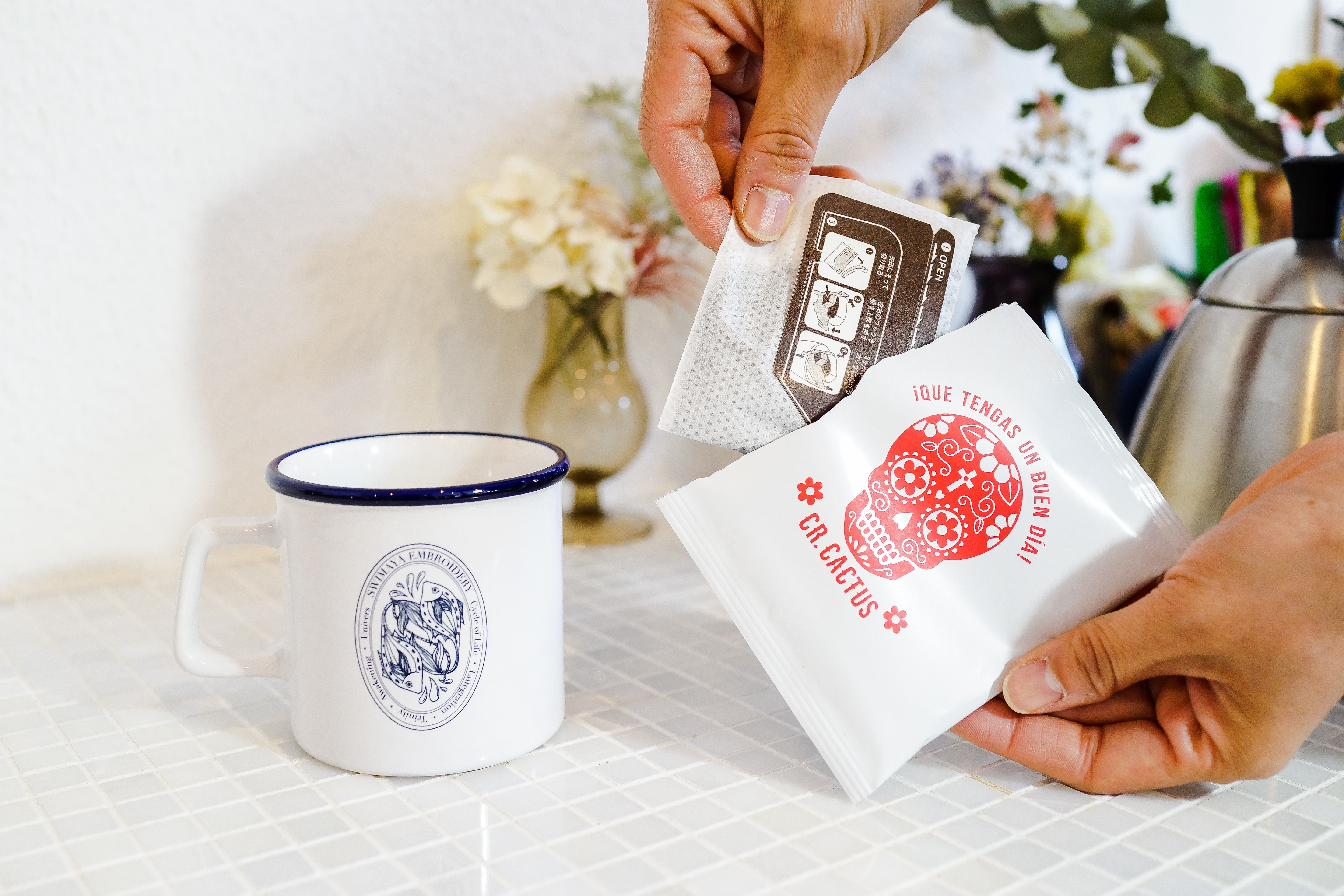 【おうちカフェ】マグカップ紺(ドリップコーヒー1bagプレゼント)