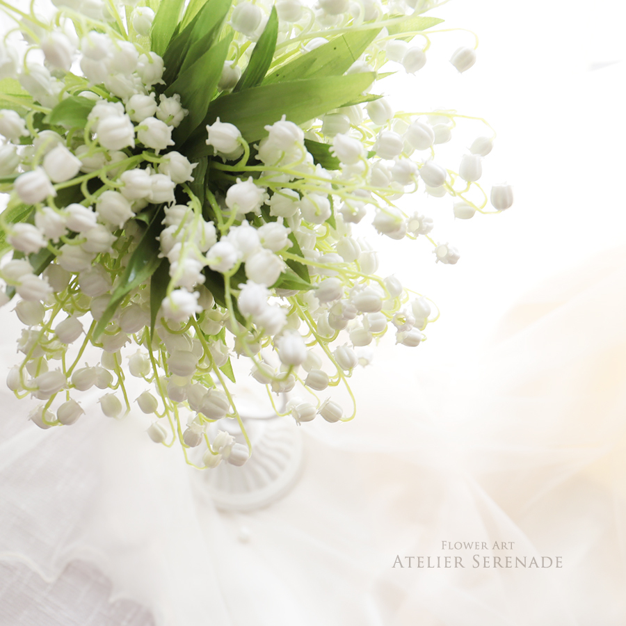 幸せいっぱい すずらんのウェディングブーケ Muget Bouquet Atelier Serenade ナチュラル 大人可愛いフラワー雑貨