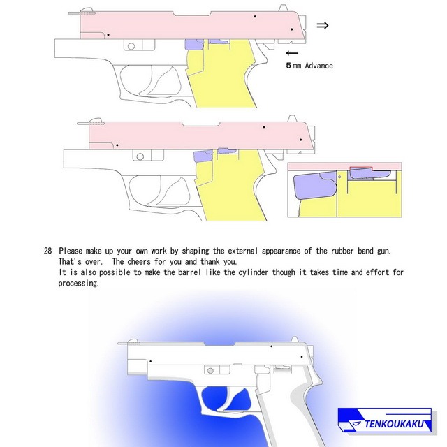 Blowback Rubber Band Gun ・SIG SAUER Type（English version） ブローバックする輪ゴム