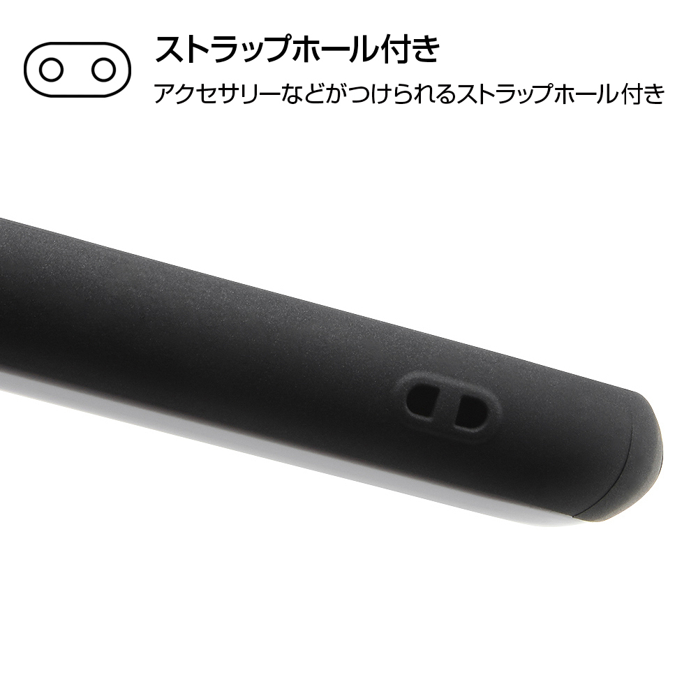 メール便 送料無料 Xperia Ace Ii ディズニー くまのプーさん 耐衝撃 ケース Mia ハイブリッド カバー ソフト ソフトケース ハードケース グッズ プー Pooh エクスペリア エース マークツー Aceii Xperiaace2 Xperiaaceii So 41b スマホケース スマホカバー S In 7h508 メール便 送料無料 Xperia Ace Ii ディズニー くまのプーさん 耐衝撃 ケース Mia ハイブリッド カバー ソフト ソフトケース ハードケース グッズ プー Pooh エクスペリア エース マークツー Aceii Xperiaace2 Xperiaaceii So 41b スマホケース スマホカバー S In 7h508