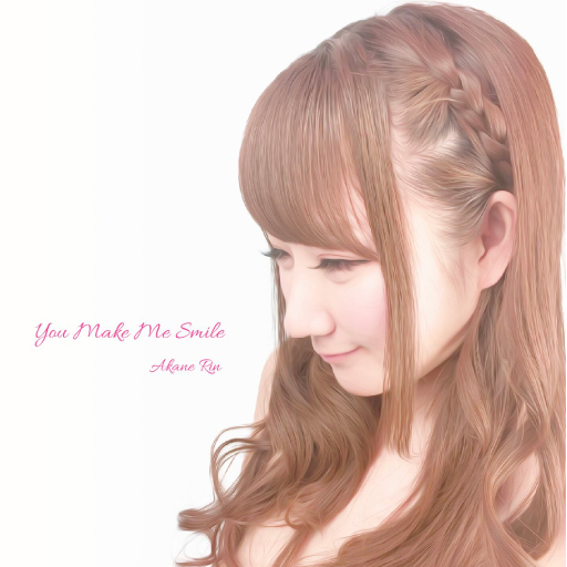 You Make Me Smile