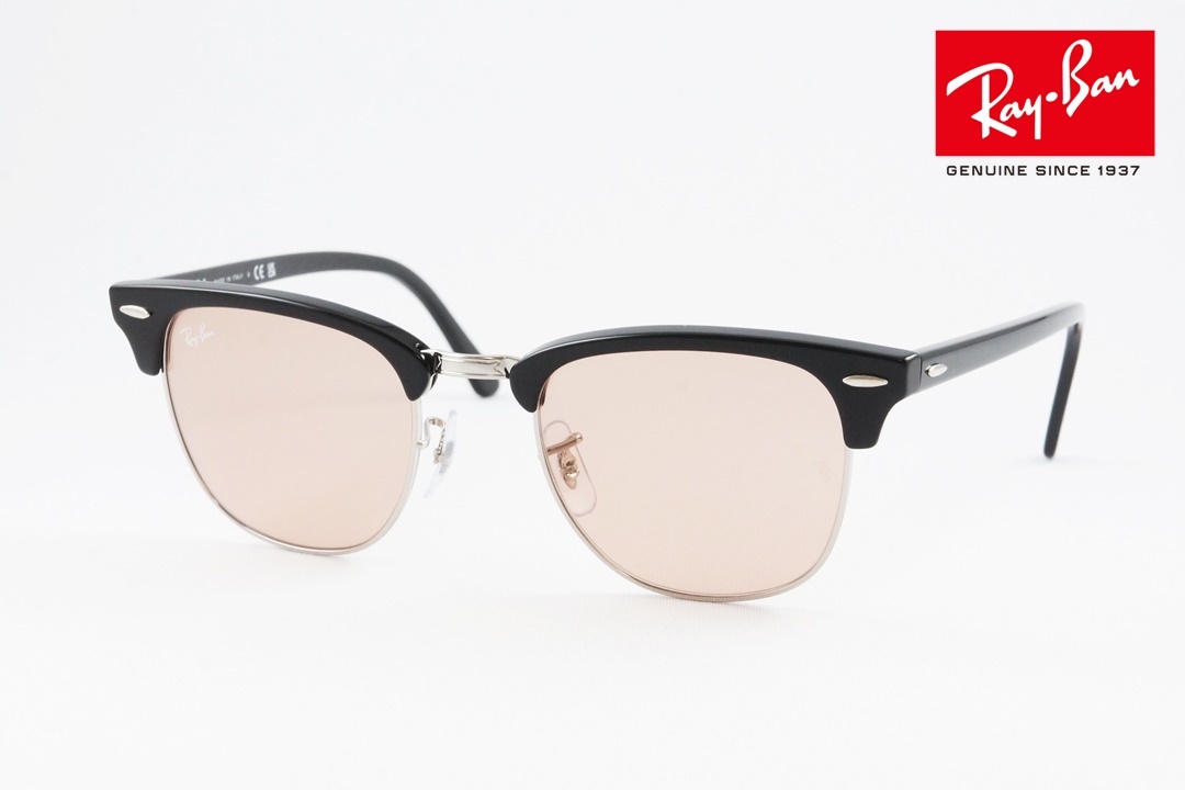 木村拓哉さん着用】Ray-Ban サングラス CLUBMASTER RB3016 1354/3F 51