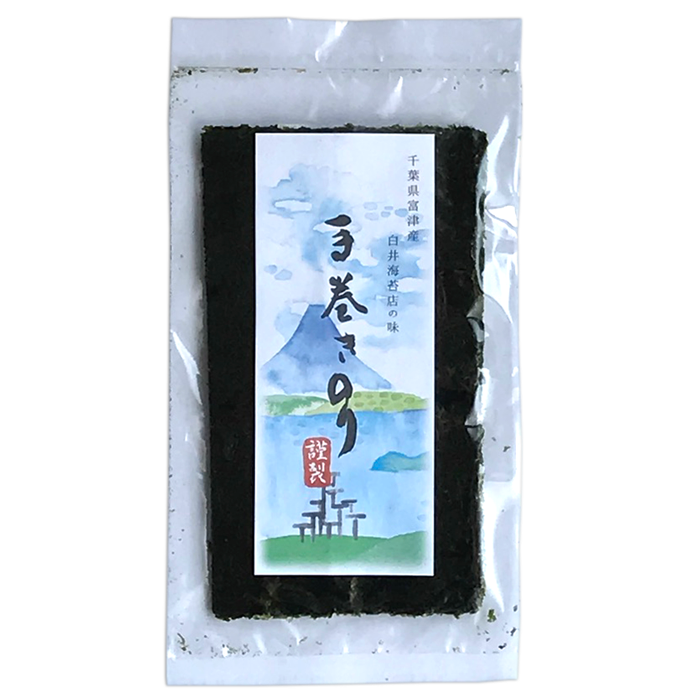 手 巻き 海苔 コラム 恵方巻きは中巻きサイズがおすすめ 銀座の名店に教わる おいしくて食べやすい恵方巻き2種 Amp Petmd Com