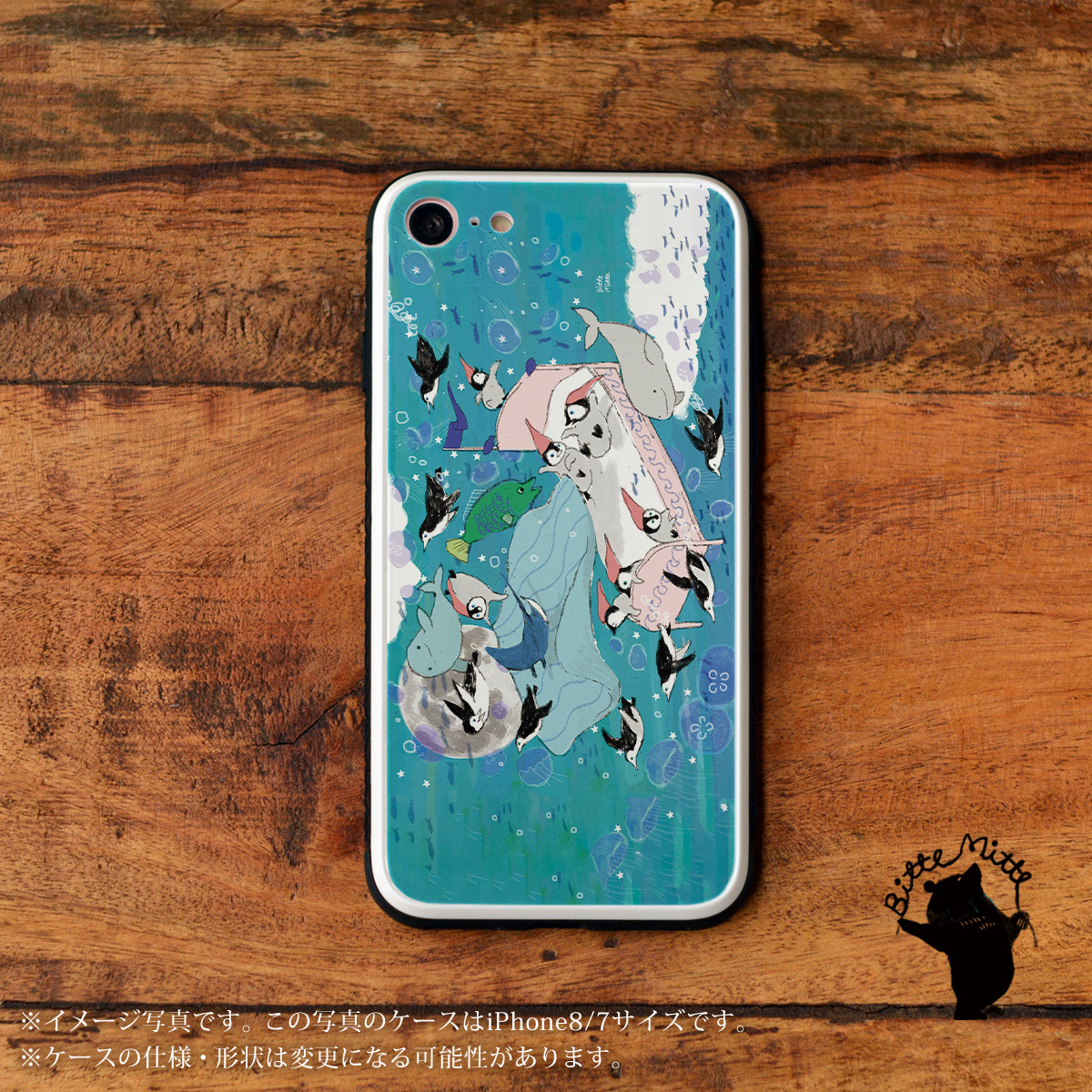 強化ガラス Iphone11 スマホカバー 海の中でおやすみ ペンギン スマホケース Iphoneケース 携帯ケース ケースガーデン