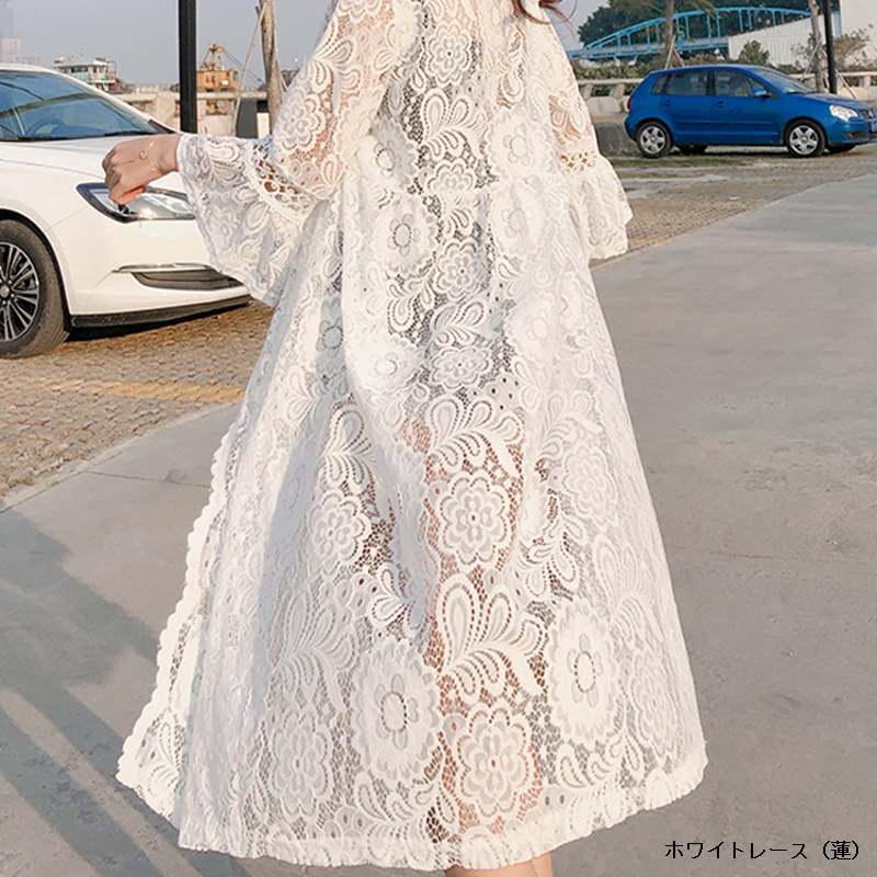 レースカーディガン ロング丈 ゆったり オーバーサイズ 大人可愛い カジュアル フェミニン ガーリー こなれ感 春夏 お出かけ デート 女子会 街角のカフェテラス