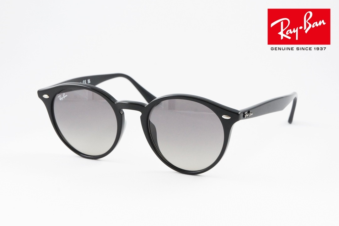 ワンオク Takaさん着用モデル】Ray-Ban サングラス RB2180-F 601/71 51