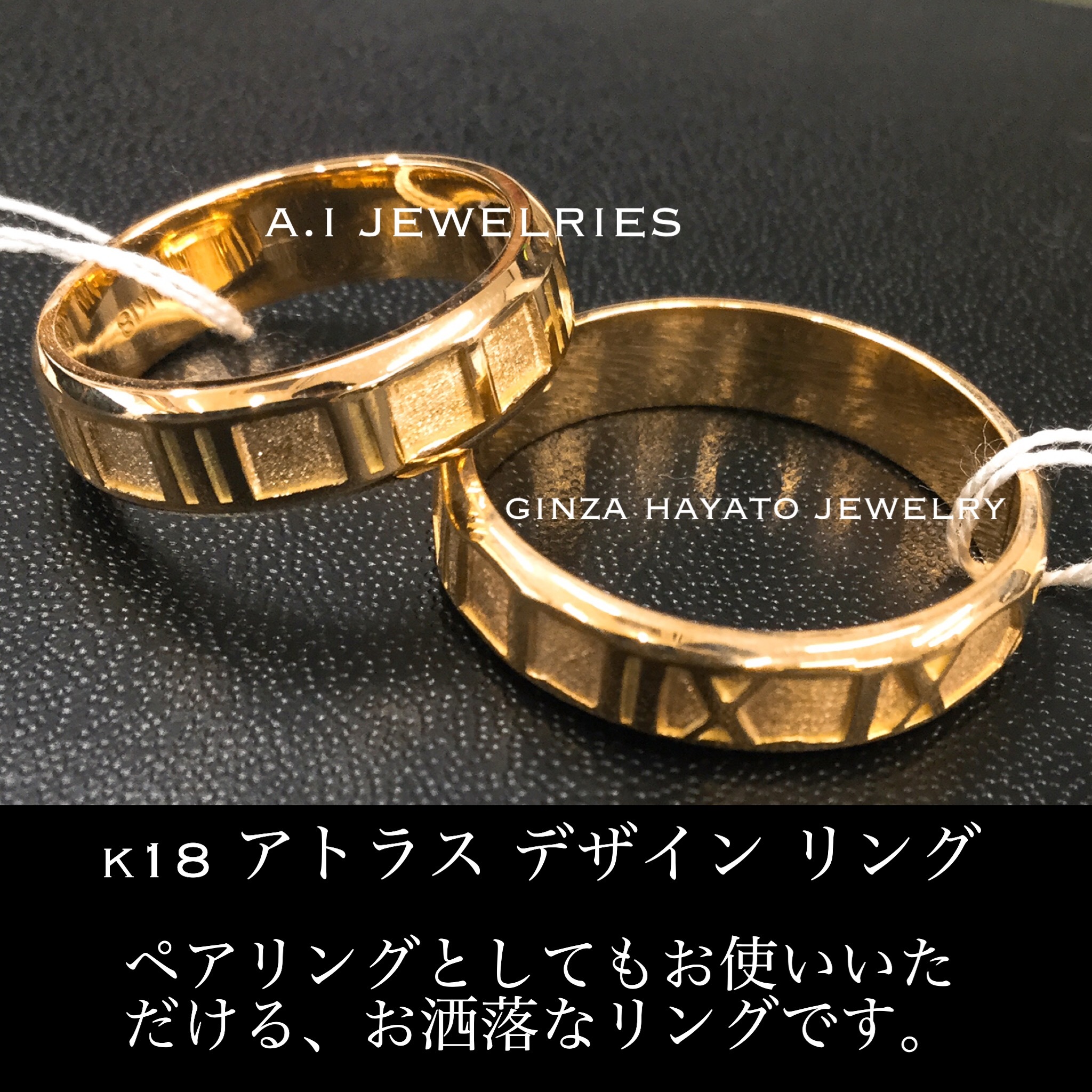 K18 18金 Atlas アトラス お洒落 デザイン ペア リングにもオススメ A I Jewelries エイアイジュエリーズ K18 18金 Atlas アトラス お洒落 デザイン ペア リングにもオススメ A I Jewelries エイアイジュエリーズ