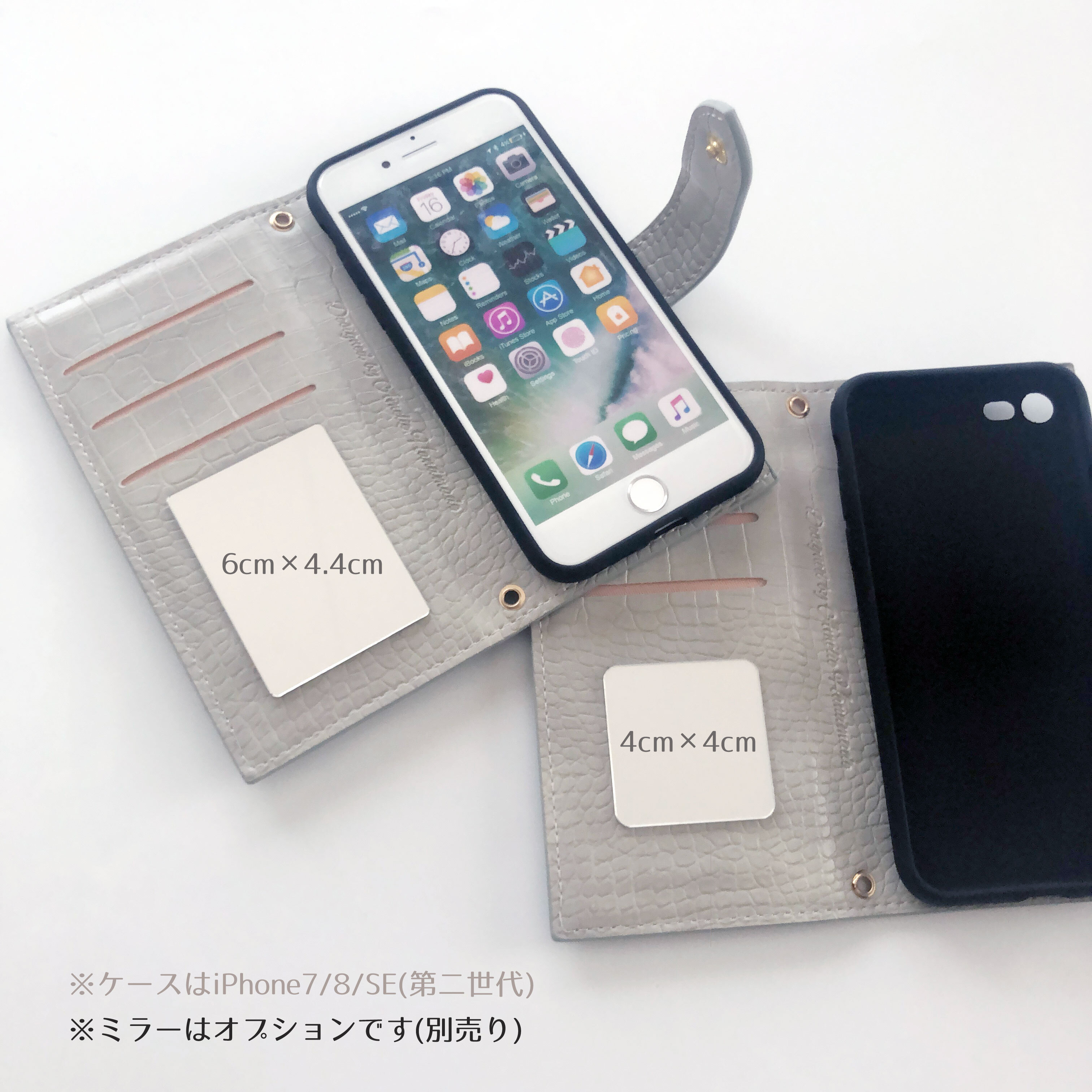 別売り ミラー ミラーシール 日本製ミラー オリジナルスマホケース Amelie Handmade 別売り ミラー ミラーシール 日本製ミラー オリジナルスマホケース Amelie Handmade