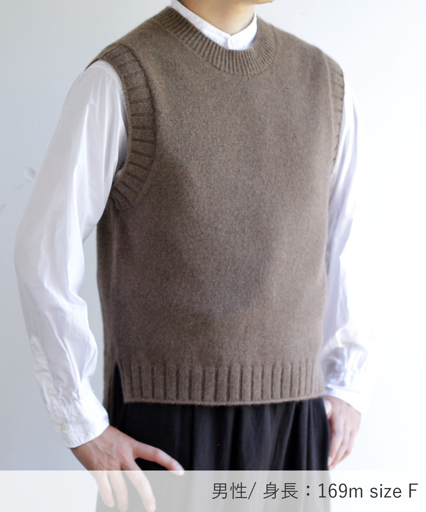 予約販売 手編み機で編んだヤク糸 No 21 のベスト Yaa 924 And Wool