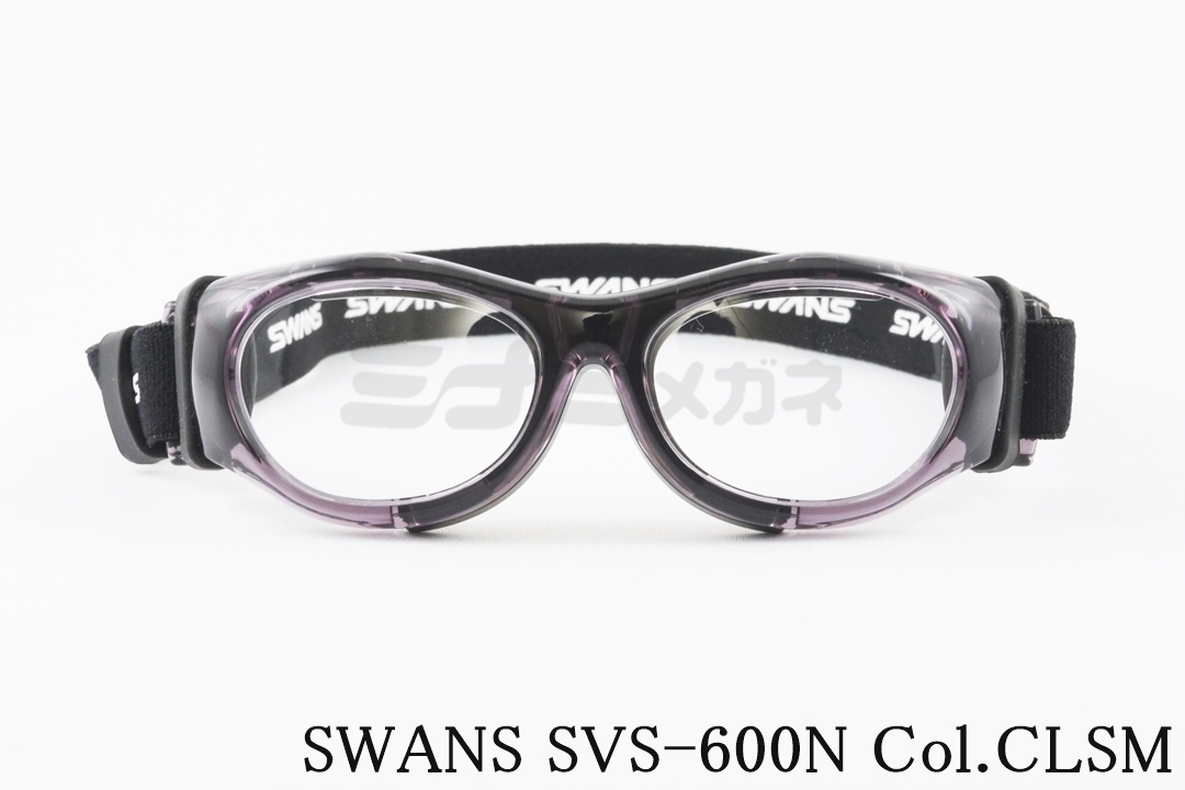SWANS スポーツゴーグル GDX-001 BK GUARDIAN-X キッズ メガネ