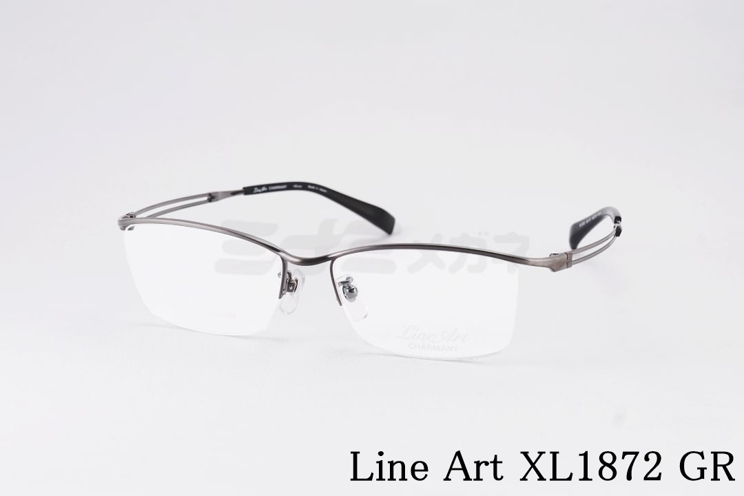 Line Art メガネ XL1845 DG 55サイズ スクエア チタン レガート LEGATO