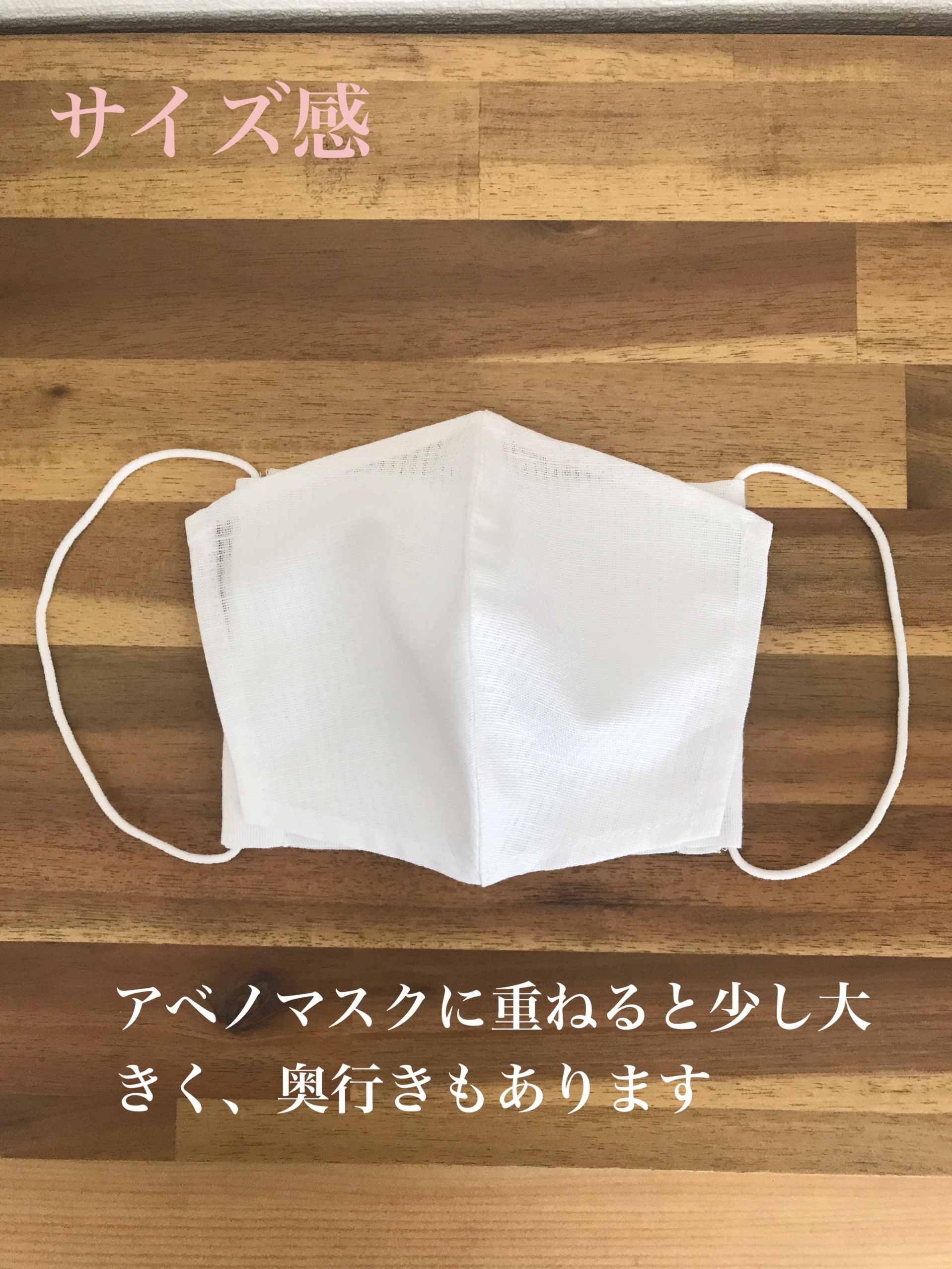 インナーマスク3枚セット 抗菌 防臭 保湿 吸湿 天然竹繊維 りゅうぐうのつかいショッピング