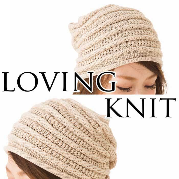 新入荷 レディースニットキャップ 春夏 帽子 ニットワッチ 無地 医療用人気 ゆったり被れる ルーズな被り心地 Everydays