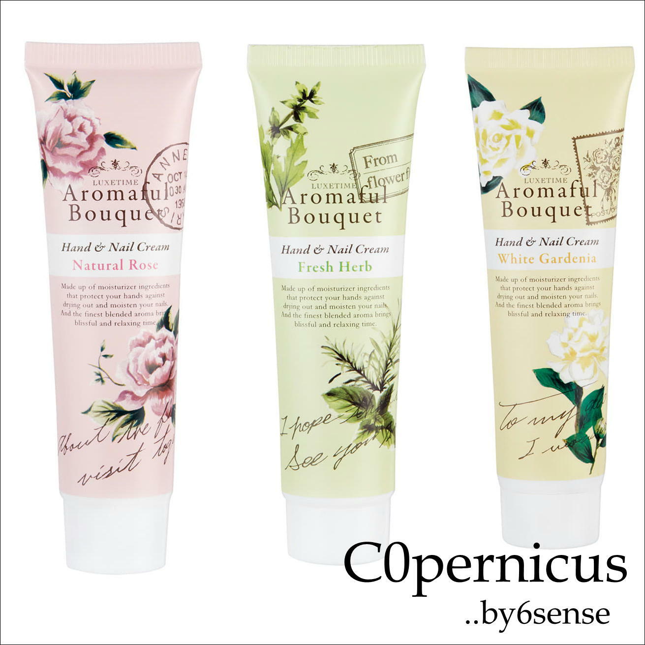 ハンド ネイルクリーム ブレンドアロマの香りに包まれる上品な雰囲気のハンドクリーム C0pernicus コペルニクス 浜松雑貨屋