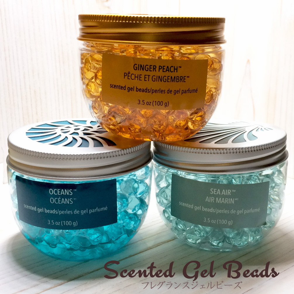 上品な香り 芳香剤 フレグランスビーズジャー Laluceshop