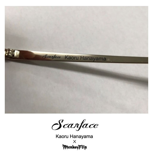 花山薫×MonkeyFlip「SCARFACE」 - 画像4
