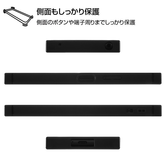 Xperia 10 Ii ポケットモンスター 耐衝撃 スクエア ハイブリッド ケース カバー ソフト ソフトケース ハード ハードケース キャラクター ポケモン ピカチュウ イーブイ ミミッキュ So 41a Xperia10ii 2 エクスペリア テン マークツー スマホカバー スマホケース S In