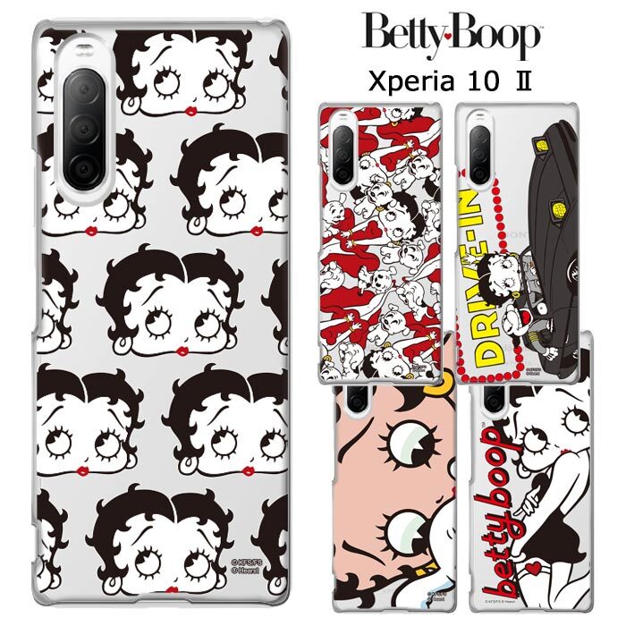 Xperia 10 Ii ベティ ブープ クリア ケース カバー ハード ハードケース クリアケース キャラクター ベティちゃん Bettyboop ベティー ベティーちゃん パジー So 41a Xperia10ii Xperia10 2 エクスペリア テン マークツー スマホカバー スマホケース S Ow 7g561 Stars