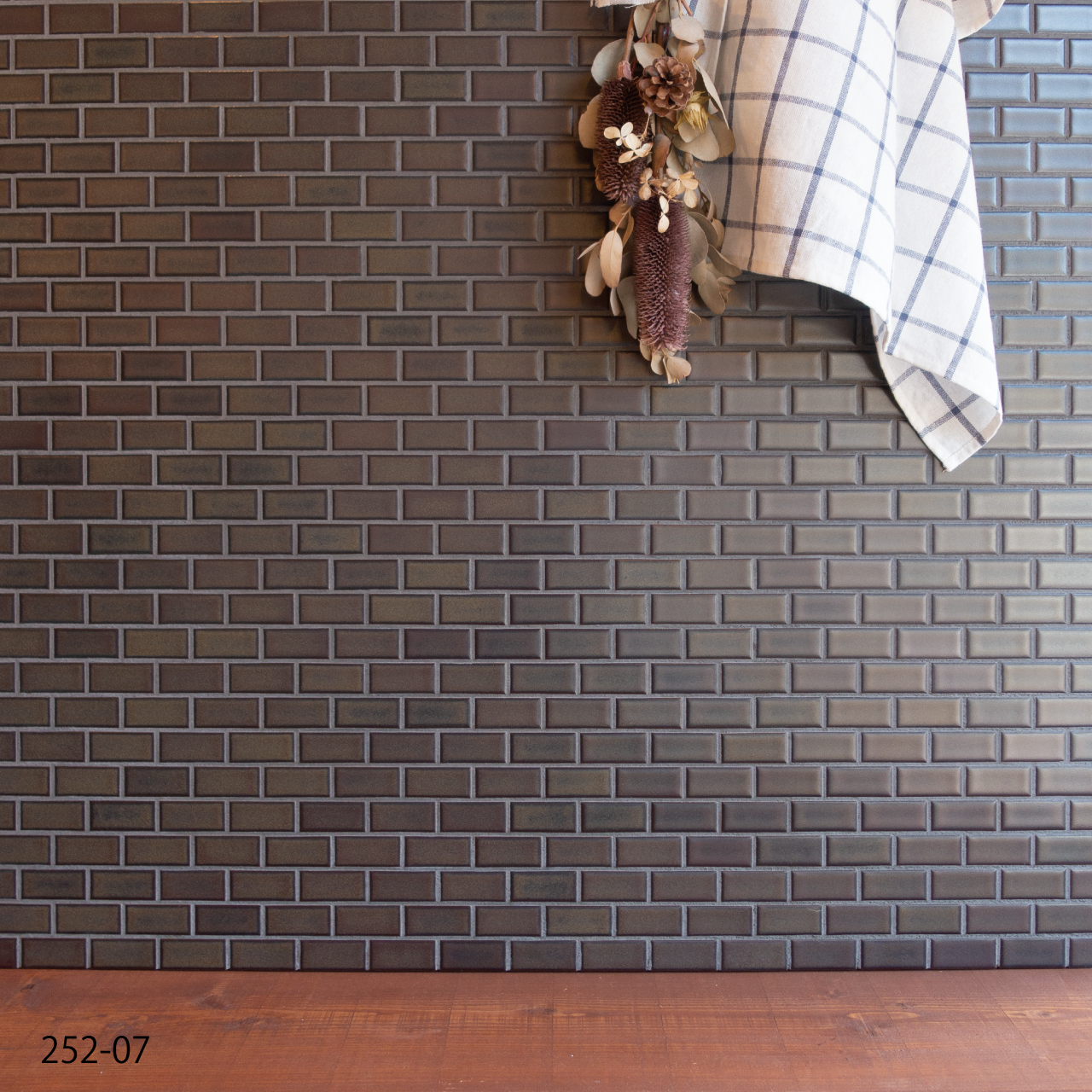 ビンテフーモ 25二丁 Swan Tile ころころっとしたサイズ感が可愛い長方形のタイル Swantile Store ビンテフーモ 25二丁 Swan Tile ころころっとしたサイズ感が可愛い長方形のタイル Swantile Store