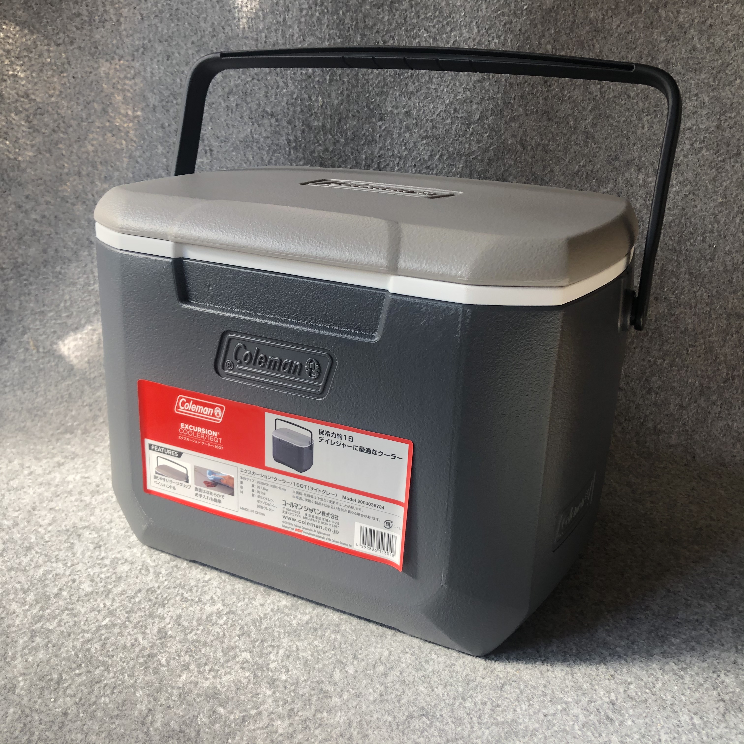 コールマン エクスカーションクーラー 16qt ライトグレー Outdoorfun