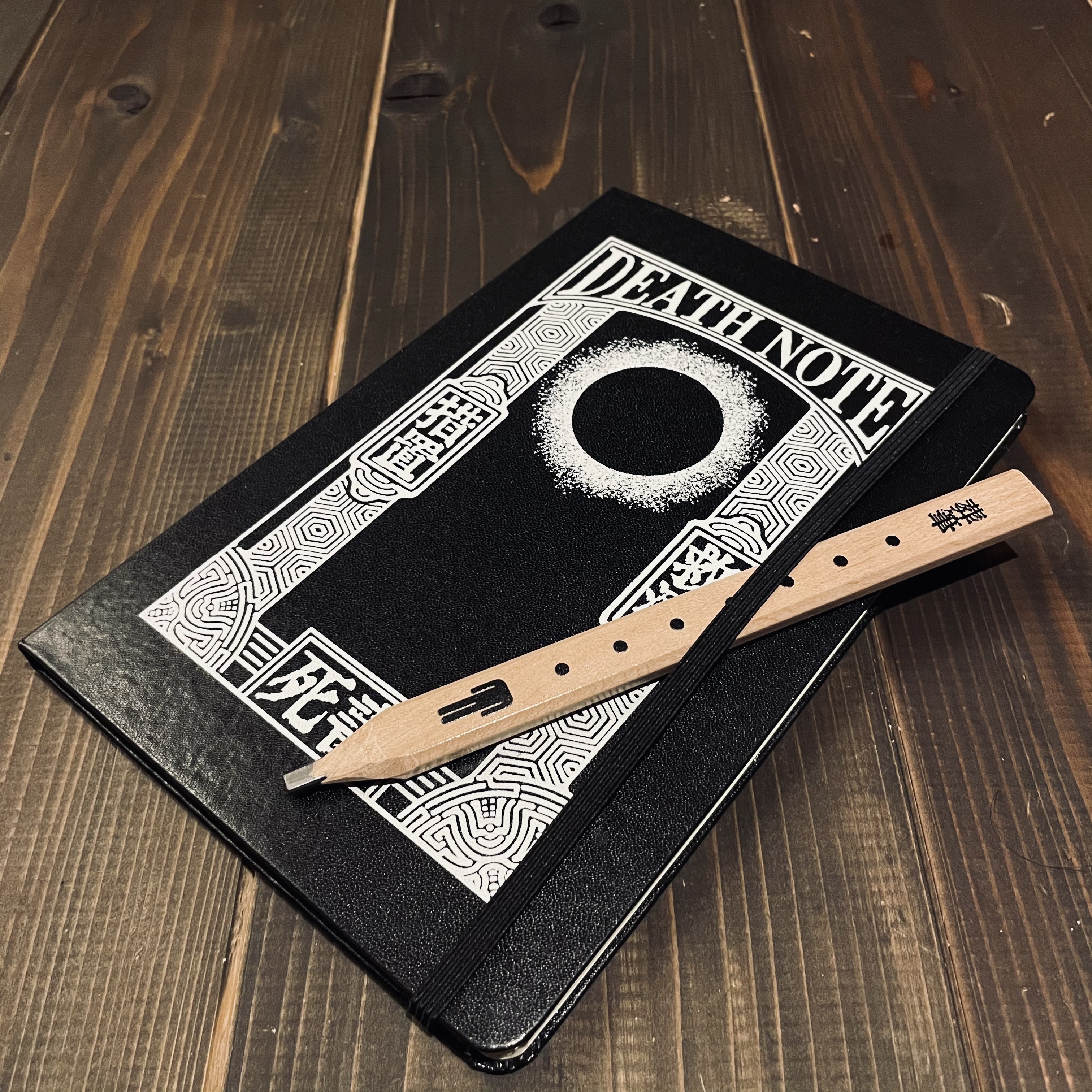 Death Note Death Enpitu Set 虚空造業 Death Note Death Enpitu Set 虚空造業