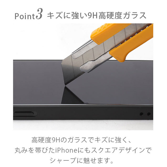 Ipod Touch 第7世代 2019 マーベルヒーロー ガラス タフ ケース Stars