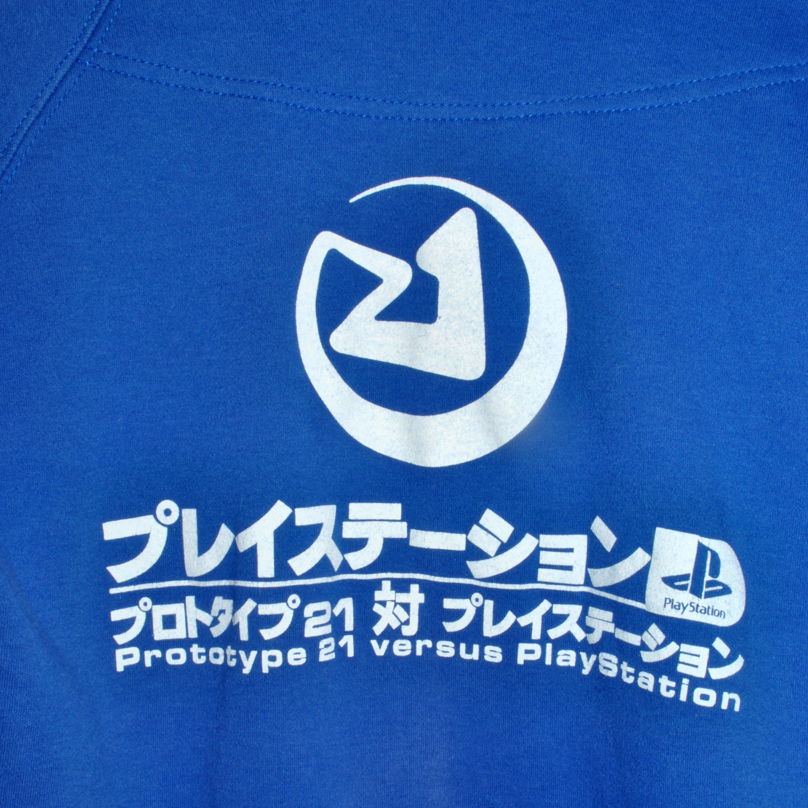 Prototype21 1994 Playstation L S Tee Excube E Shop Prototype21 1994 Playstation L S Tee Excube E Shop