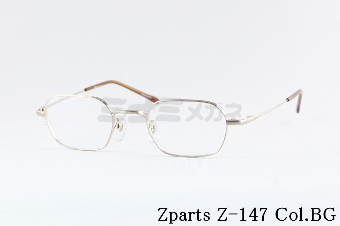 Zparts メガネ Z-147 Col.G スクエア ヘキサゴン メンズ レディース