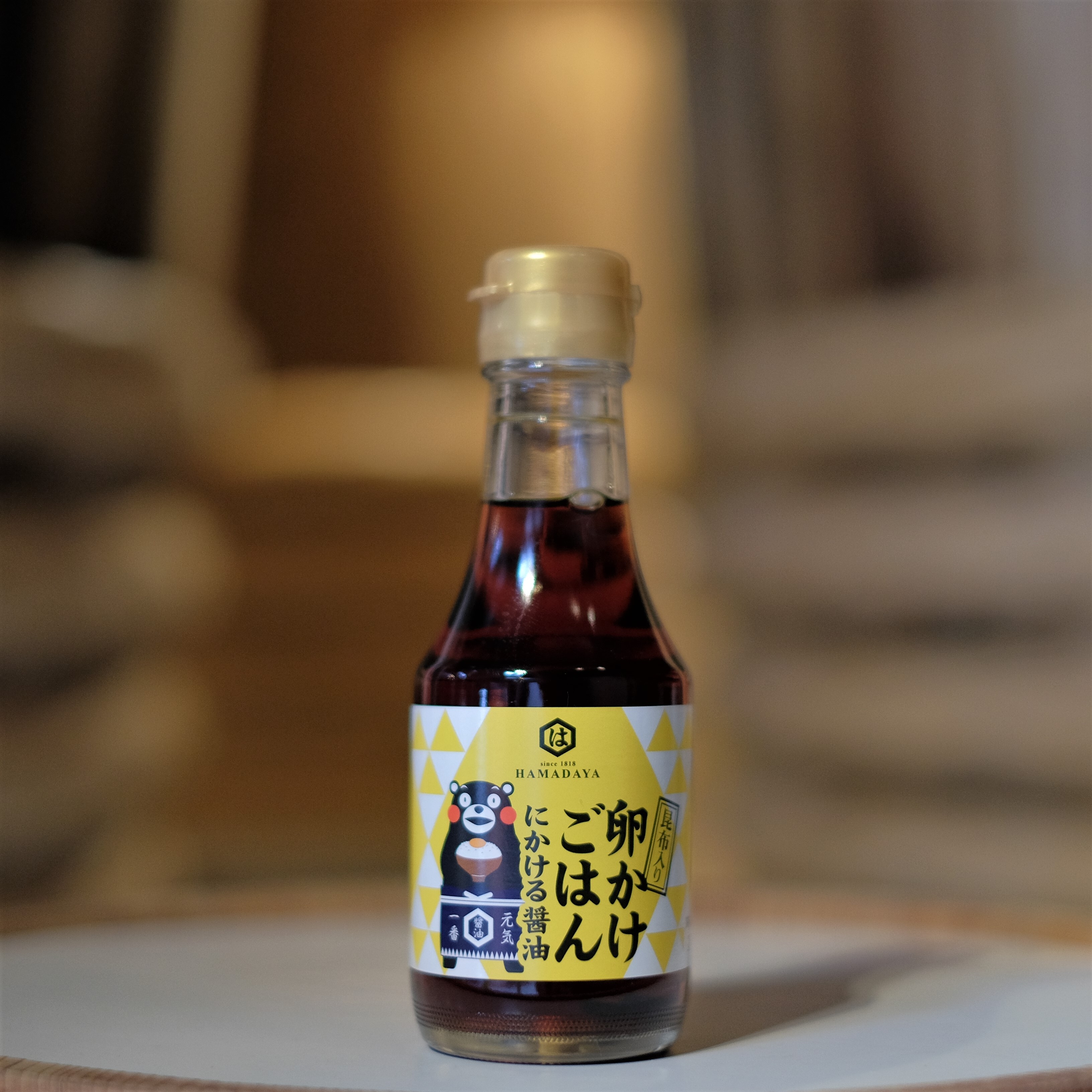 1本入り 卵かけご飯にかける醤油 150ml 浜田醤油 公式通販サイト 九州醤油を全国へ 1本入り 卵かけご飯にかける醤油 150ml 浜田醤油 公式通販サイト 九州醤油を全国へ