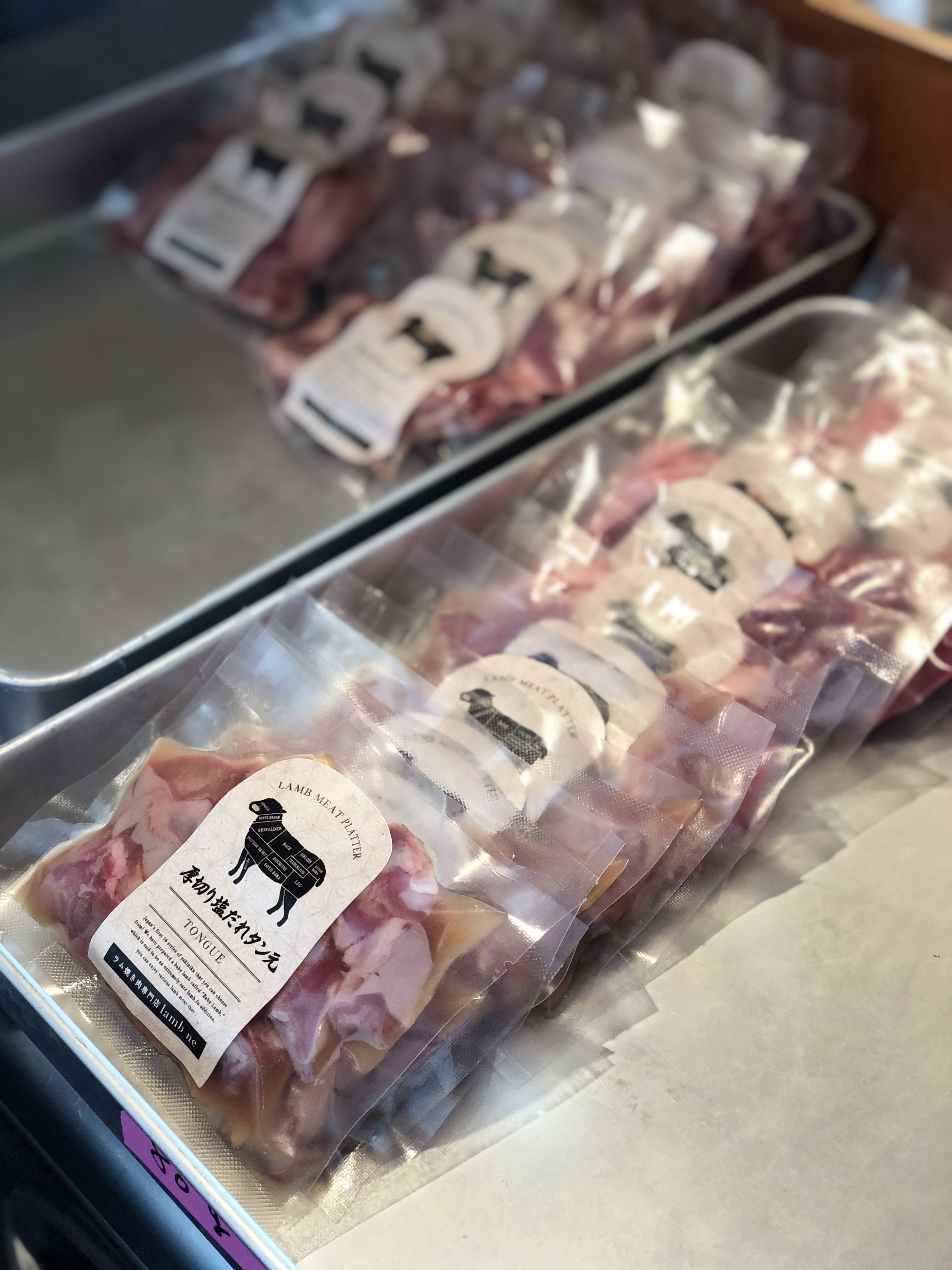 人気部位 厚切りネギ塩タン元 500g Lambne ラム焼肉専門店のお肉セット 東京のラム肉 羊肉専門店 Lamb Ne らむね の通販サイト 人気部位 厚切りネギ塩タン元 500g Lambne ラム焼肉専門店のお肉セット 東京のラム肉 羊肉専門店 Lamb Ne らむね の通販サイト