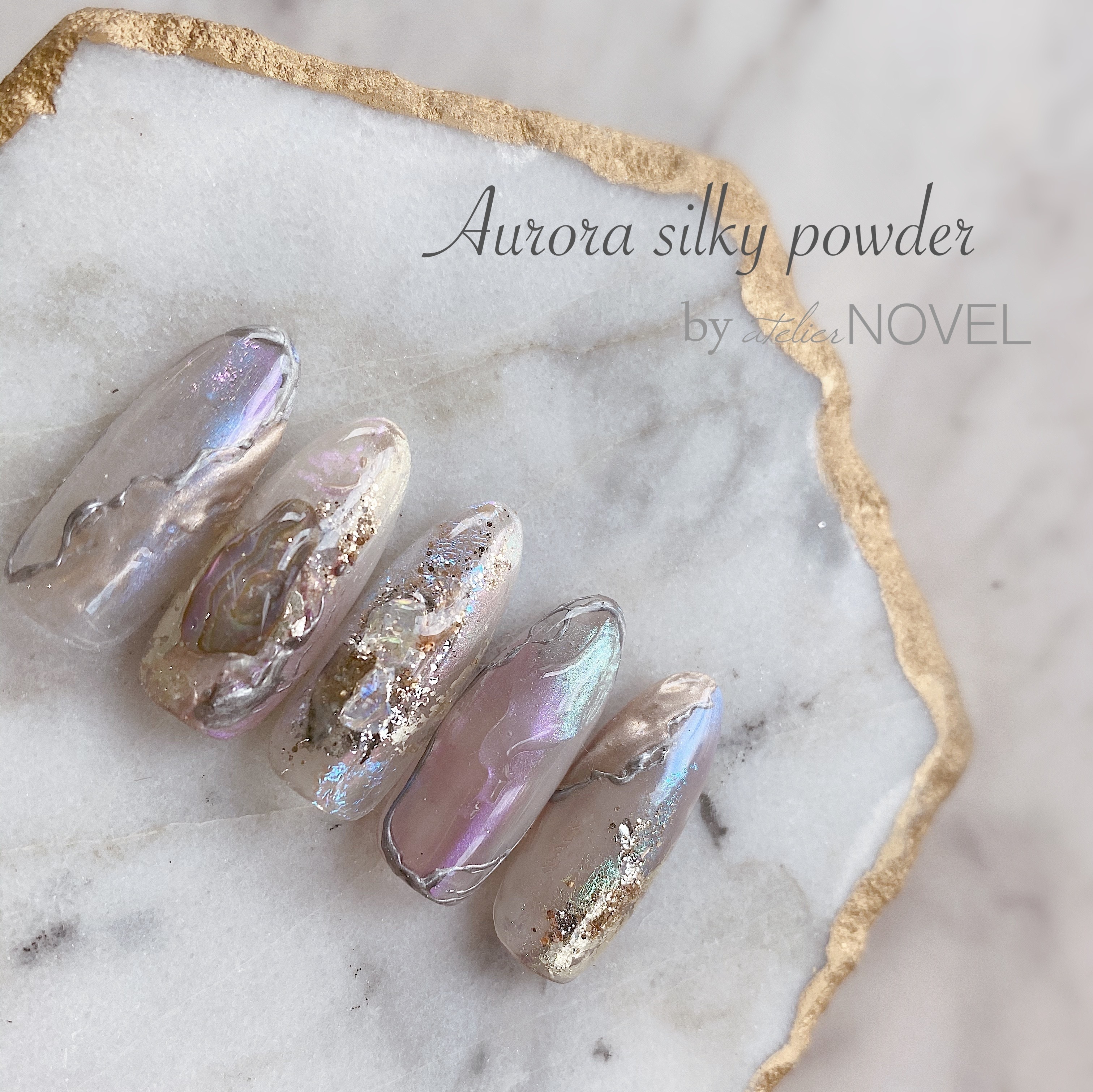 Aurora Silky Powder 5色set Atelier Novel