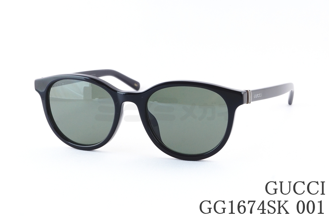 朝倉未来さん着用】GUCCI サングラス GG0154SA 001 ウェリントン