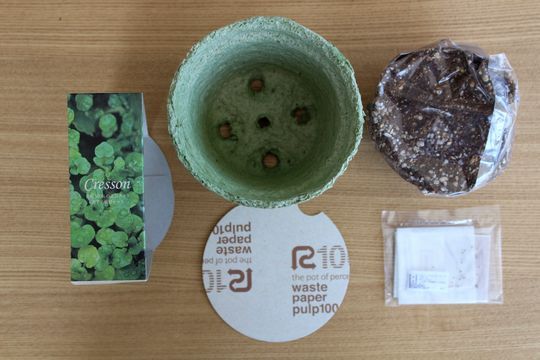 野菜の栽培キット Ecot Mag Online Store 野菜の栽培キット Ecot Mag Online Store