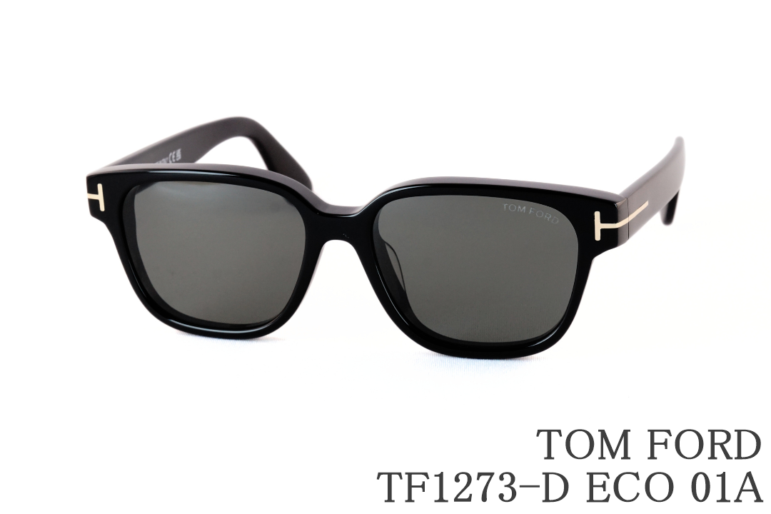 日本限定 TOM FORD クリア サングラス TF876-D 20E ウェリントン