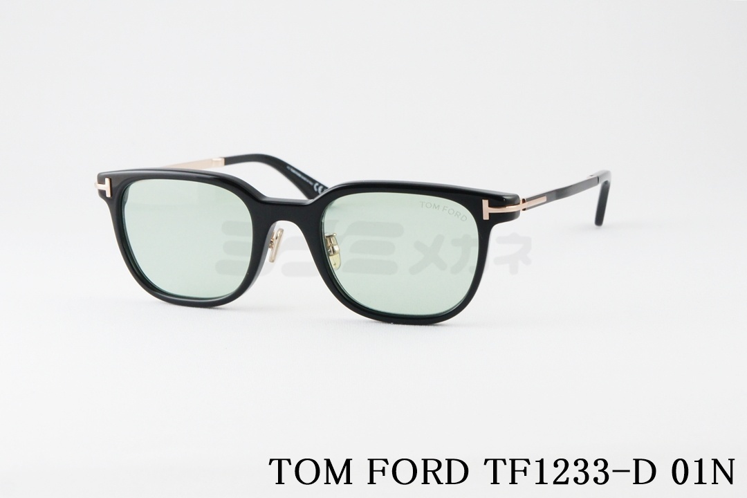 TOM FORD サングラス TF1233-D 01V ウエリントン メンズ レディース