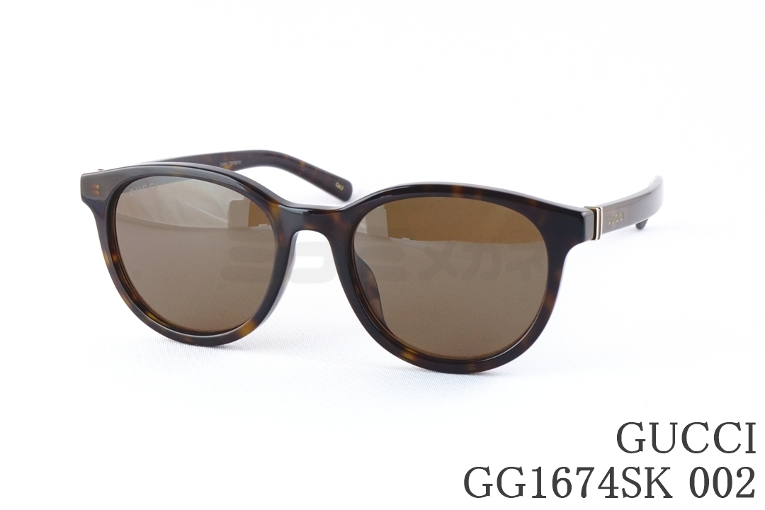朝倉未来さん着用】GUCCI サングラス GG0154SA 001 ウェリントン
