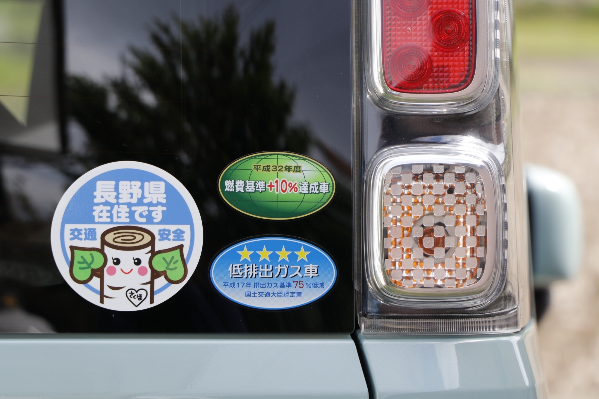 しらかばちゃん交通安全ステッカー青丸 Yamania