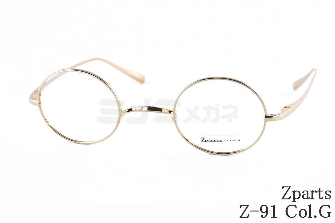 Zparts メガネ Z-108 Col.BLIP オーバル ハーフリム ナイロール 半リム