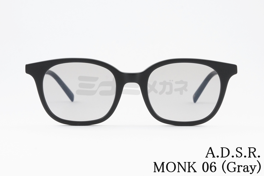 滝沢眞規子さん着用】A.D.S.R. サングラス MONK 01a 50サイズ