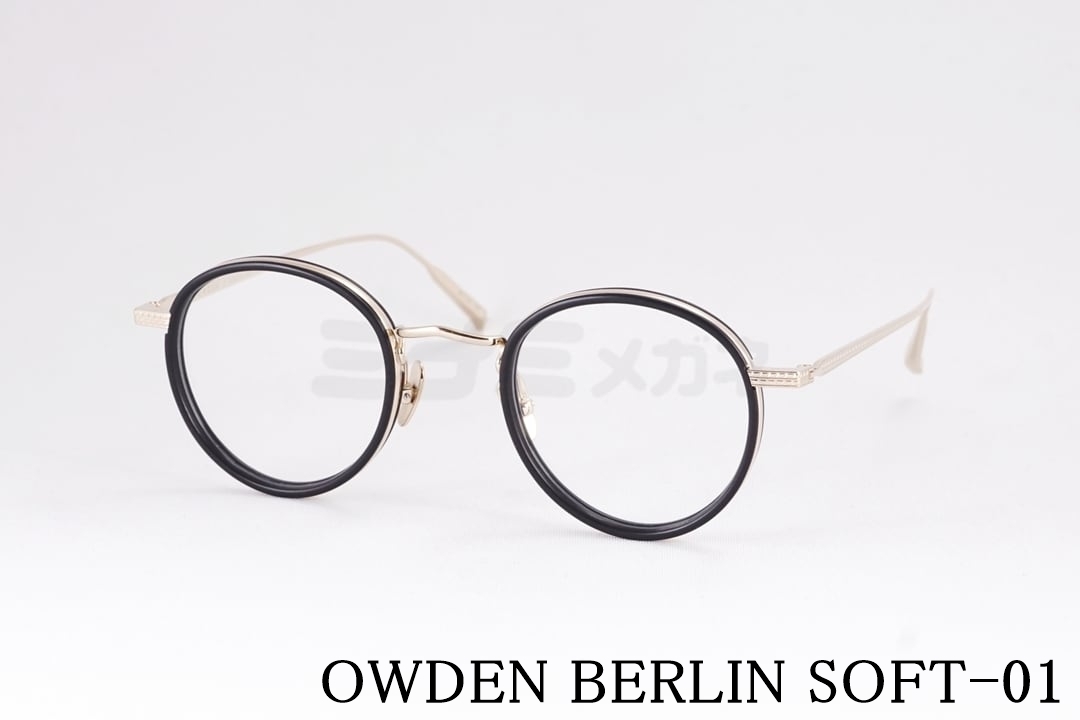 魔裟斗さん着用】TOM FORD サングラス TF892-K 01A ウェリントン