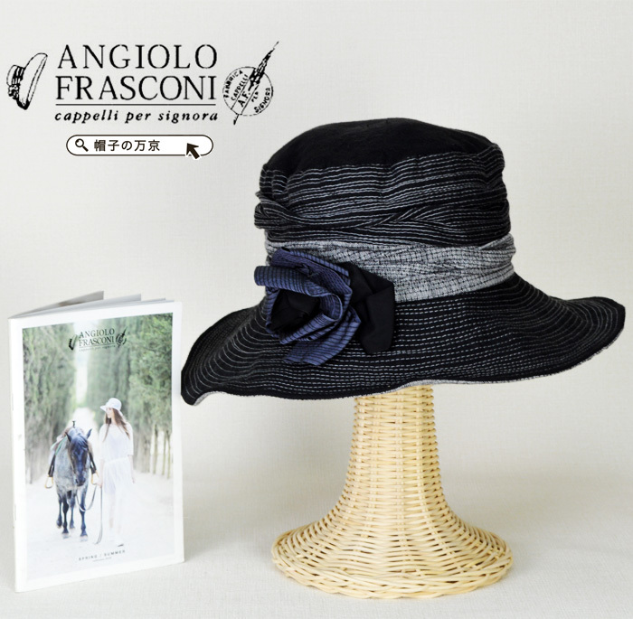 女優帽 つば広帽子 レディース帽子 夏 Uvカット おしゃれ Angiolo Frasconi アンジオーロフラスコーニ 麻素材 花付き つば広帽子 Hat And Cap 帽子専門店 万京 女優帽 つば広帽子 レディース帽子 夏 Uvカット おしゃれ Angiolo Frasconi アンジオーロフラスコーニ 麻素材 花付き つば広帽子 Hat And Cap 帽子専門店 万京