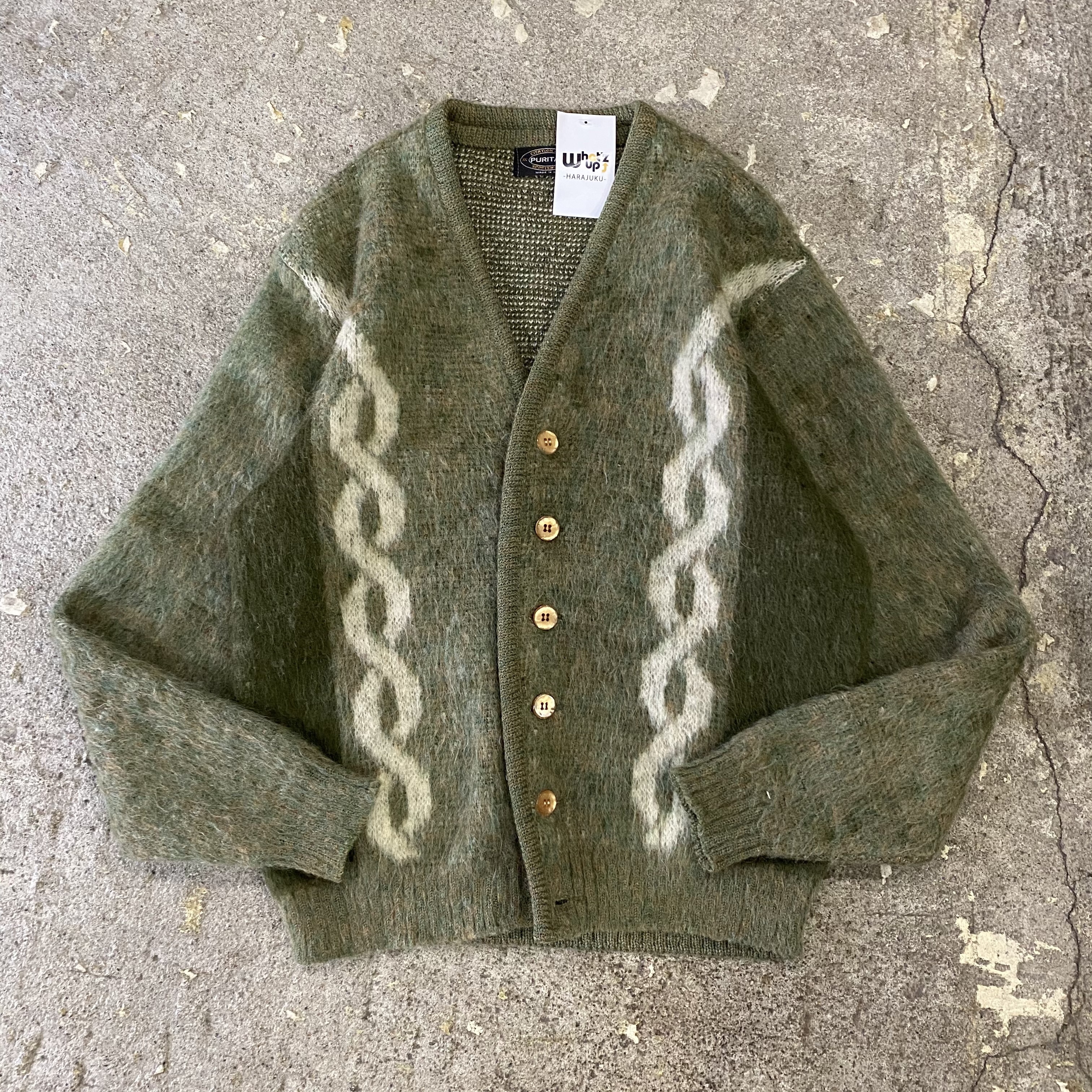 60s mohair cardigan Clearance