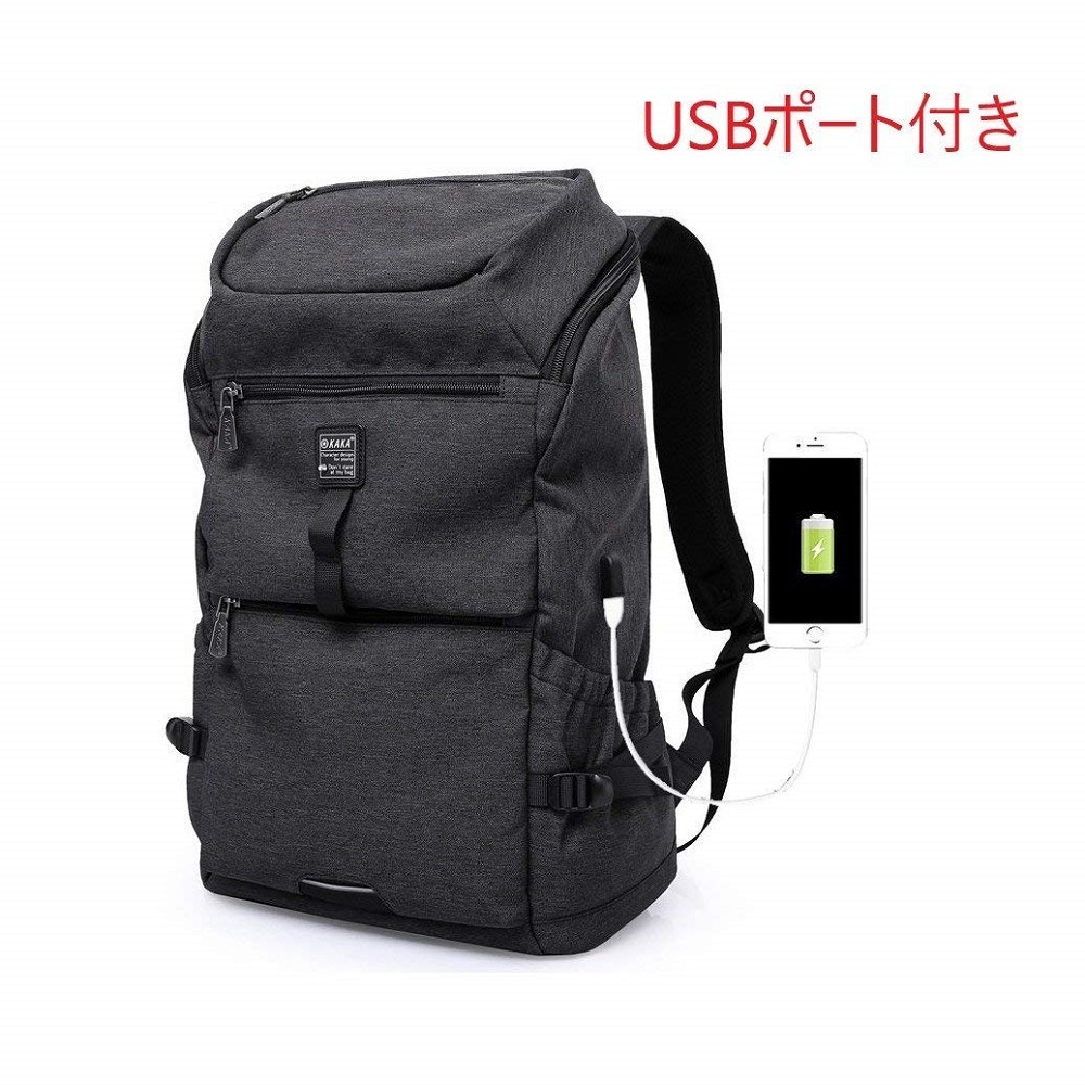 リュックサック バックパック 海外旅行リュック USBポート付き 15.6インチPC対応 | 韓国レディースファッション 通販 Unique