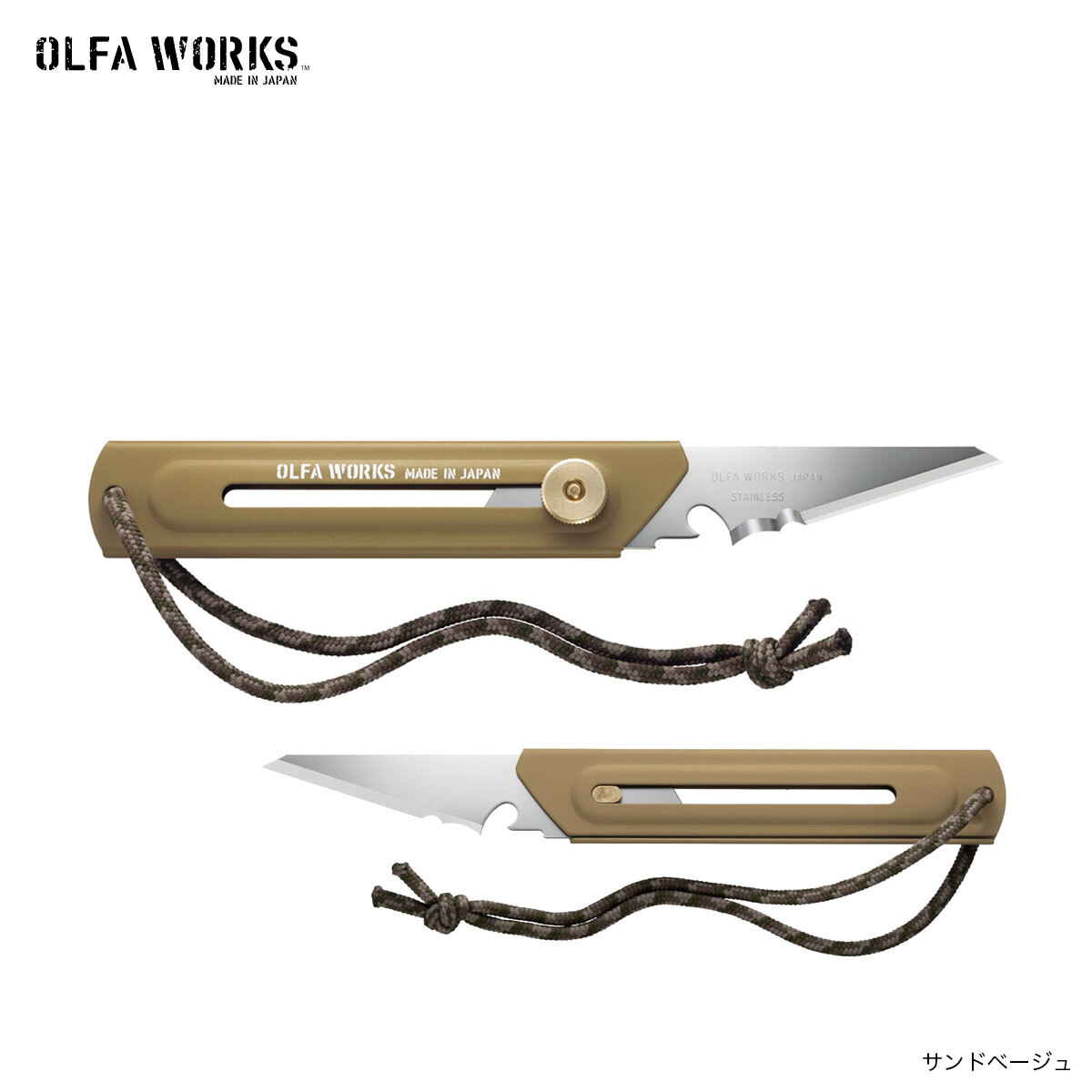 Olfa Works 替刃式ブッシュクラフトナイフ Bk1 Ourthing アワーシング Online Store