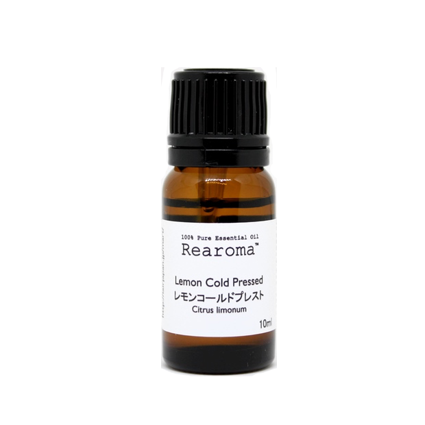 Rearoma™ アロマ精油 レモンコールドプレスト 10ml - 画像1