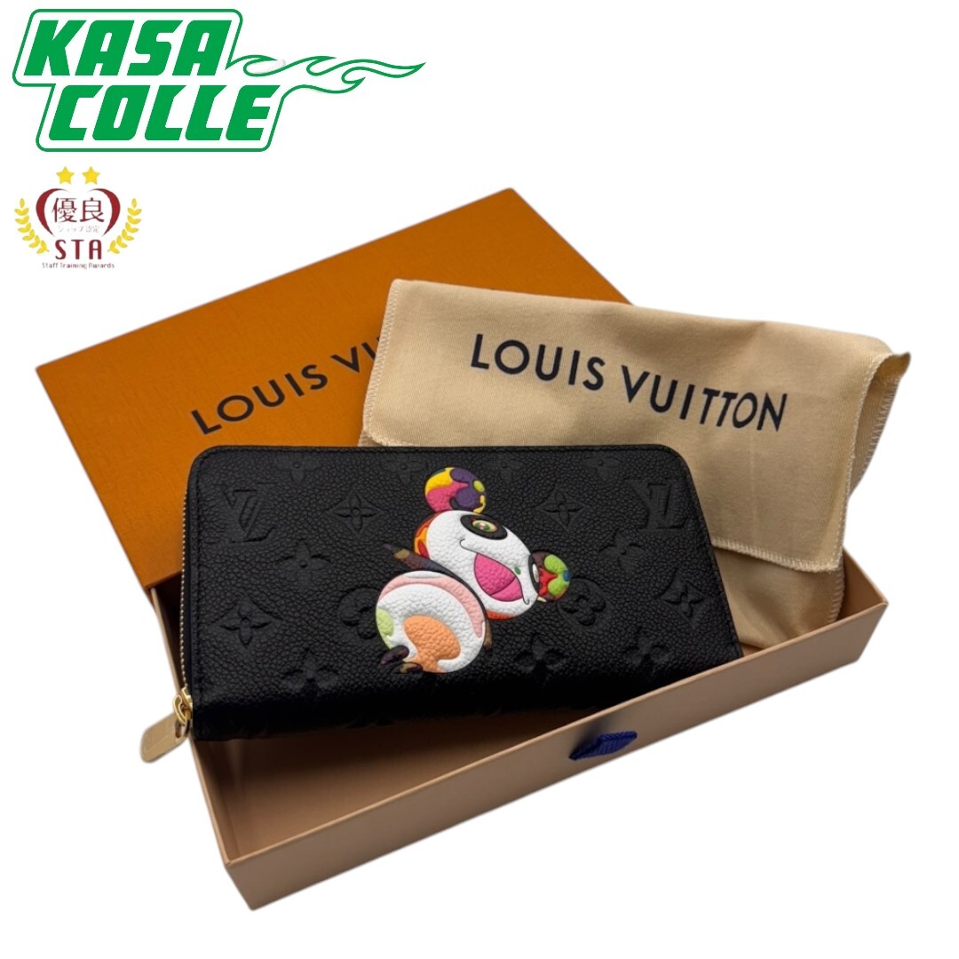 【LOUIS VUITTON】ルイヴィトン 日本限定モデル  ジッピー･ウォレット 村上隆コラボ 長財布 黒